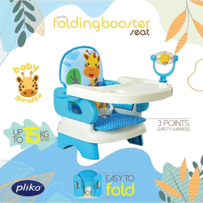 PROMO  Pliko Folding Booster Seat PK8216 NEW kursi makan anak bayi Makassar