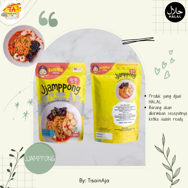 Jjamppong Mie Seafood Korea Halal Pedas Instan Frozen Food