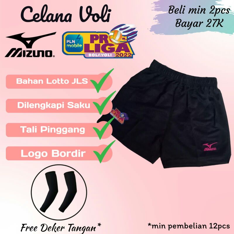 Celana Volly Cewek Celana Voli Volley Logo Proliga Belah Samping Bahan Lotto Logo Bordir Dilengkapi 