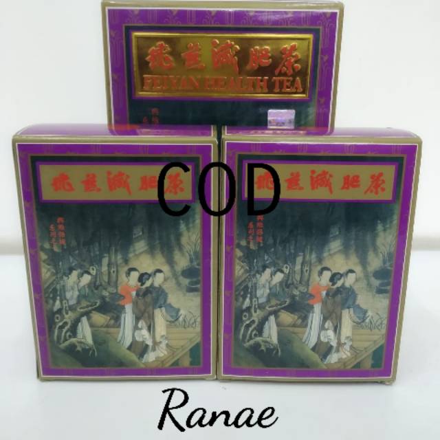 Feiyan Health Tea fat yan tea - Teh Pelangsing herbal