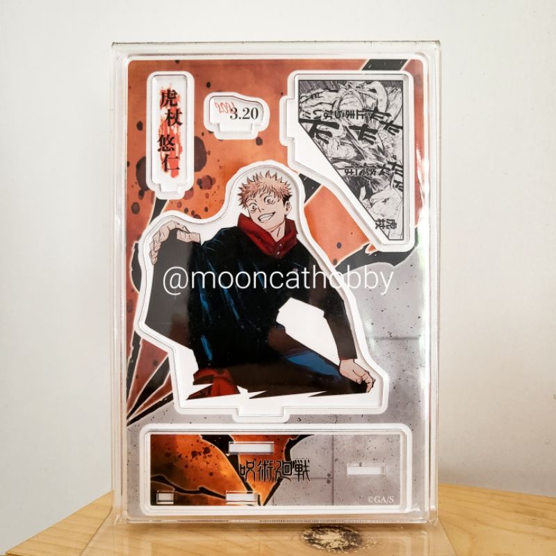 Jujutsu Kaisen Birthday Diorama Itadori Yuuji 2021 Acrylic Stand Standee Yuuji Itadori from JJK