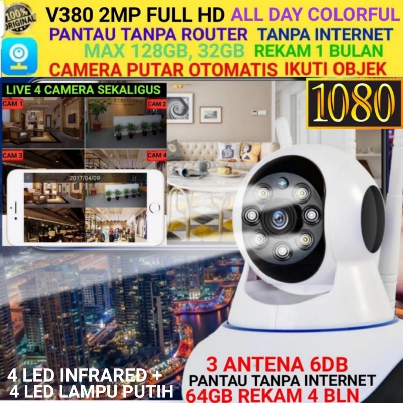 NEW V380 Ip Camera 2MP 1080p Full HD Wireless Wifi Mode AP Mode P2P Cctv Wireless