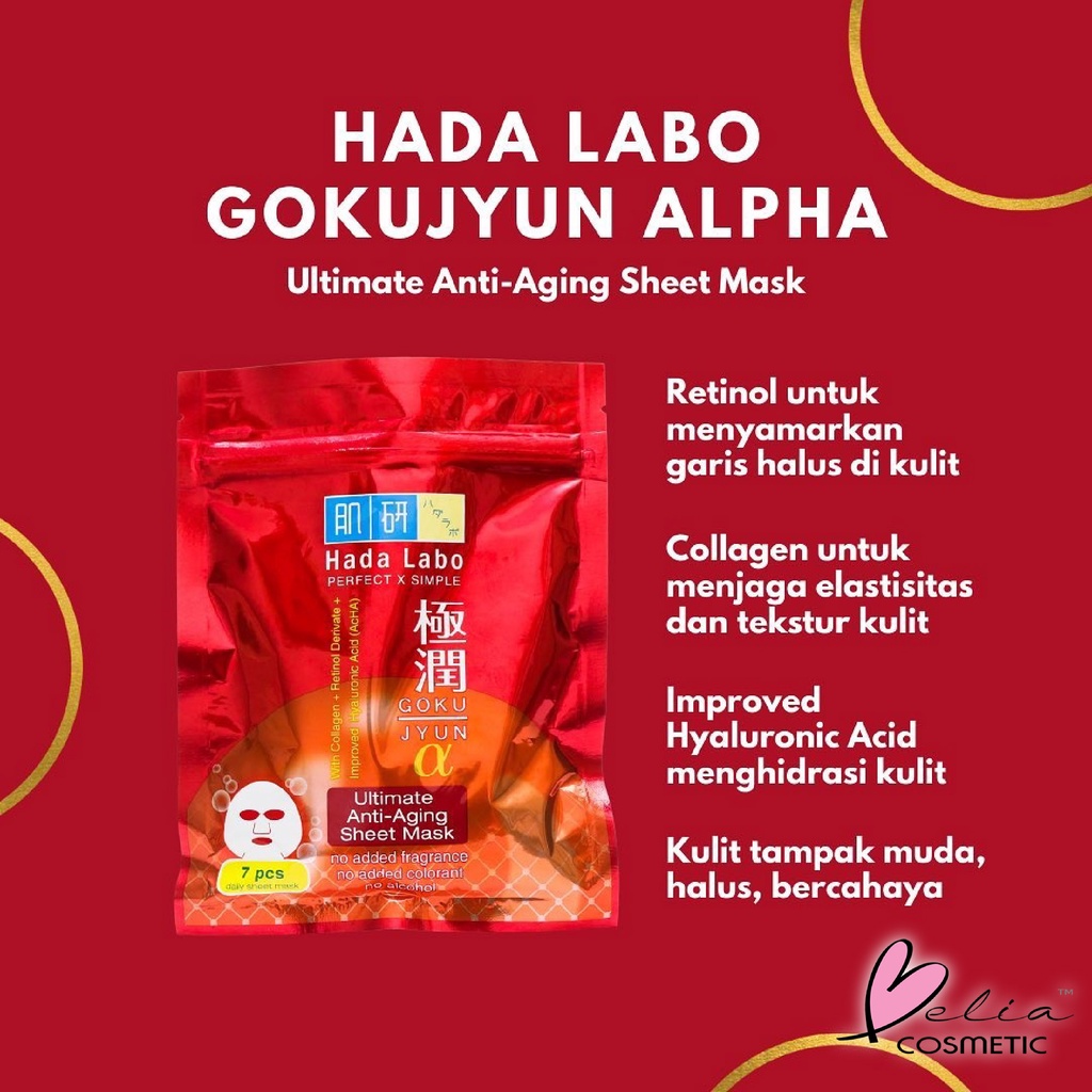 ❤ BELIA ❤ HADA LABO Gokujyun Ultimate Moisturizing | Whitening | Anti-Aging Daily Sheet Mask 7 pcs | Masker Wajah | BPOM | HADALABO