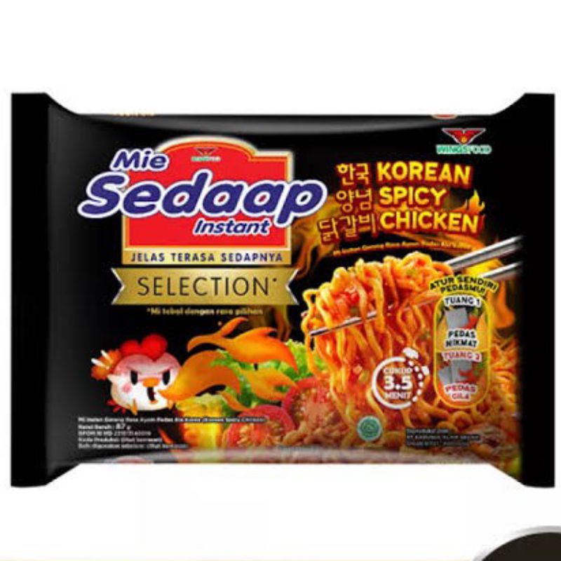

mi instan sedaap / goreng, ayamb bawang