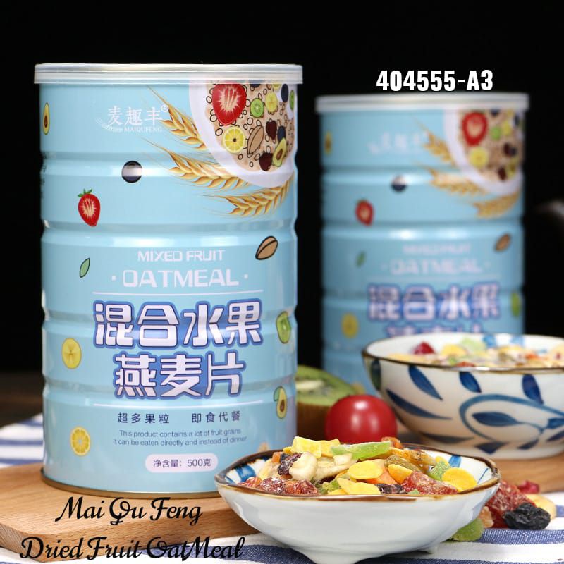 Ou Fen / Mai Qu Feng Dried Fruit 500gram Kaleng