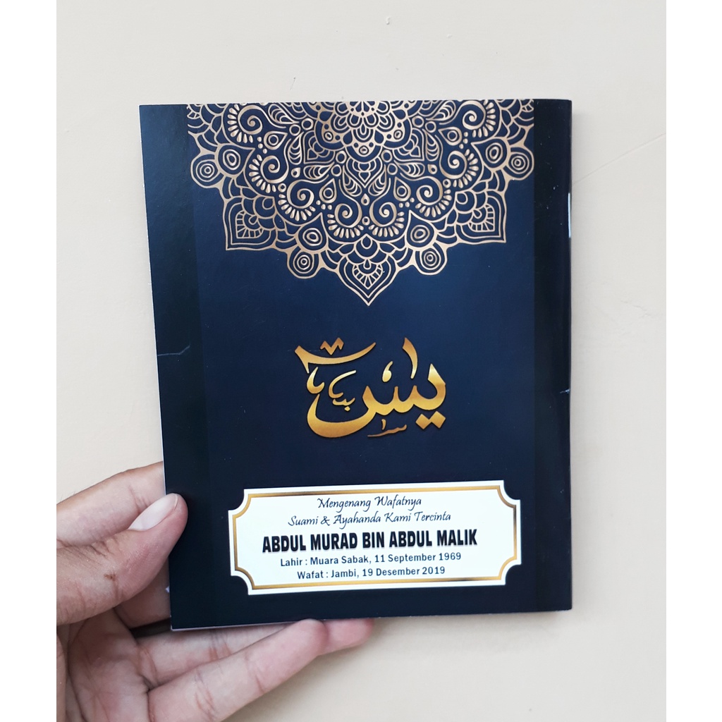 Buku Yasin 64 Halaman (plus Tahlil, Surat Al-Waqiah, Surat Al-Mulk, Asmaul Husna)-4