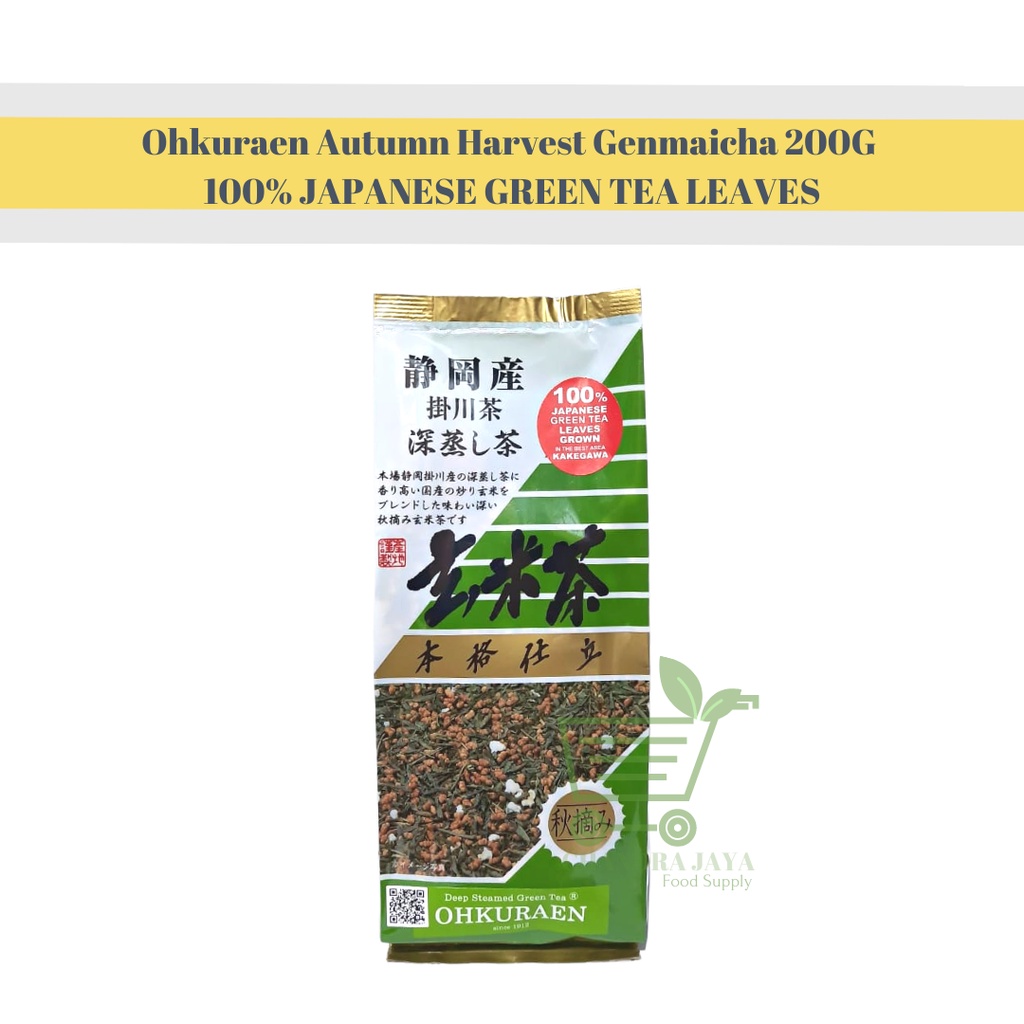 Ohkuraen Autumn Harvest Genmaicha 200G - 100% JAPANESE GREEN TEA LEAVES