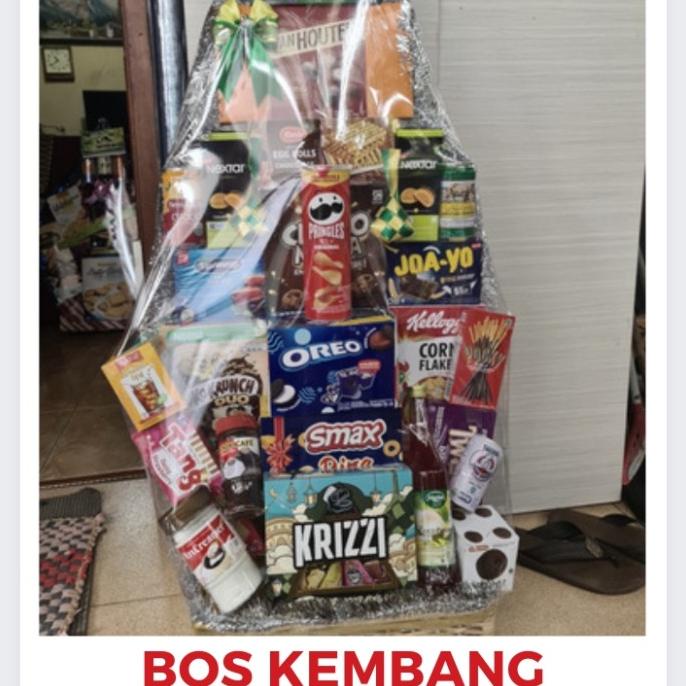 

PARCEL LEBARAN MURAH / PARCEL IDUL FITRI DFHD3215SE