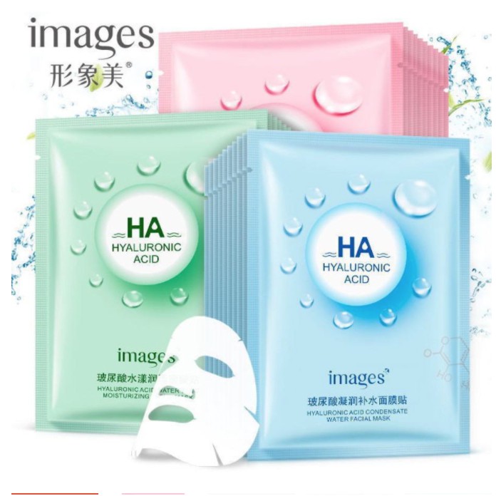 IMAGES HA Hyalurpnic Masker Wajah Facial Mask EM005