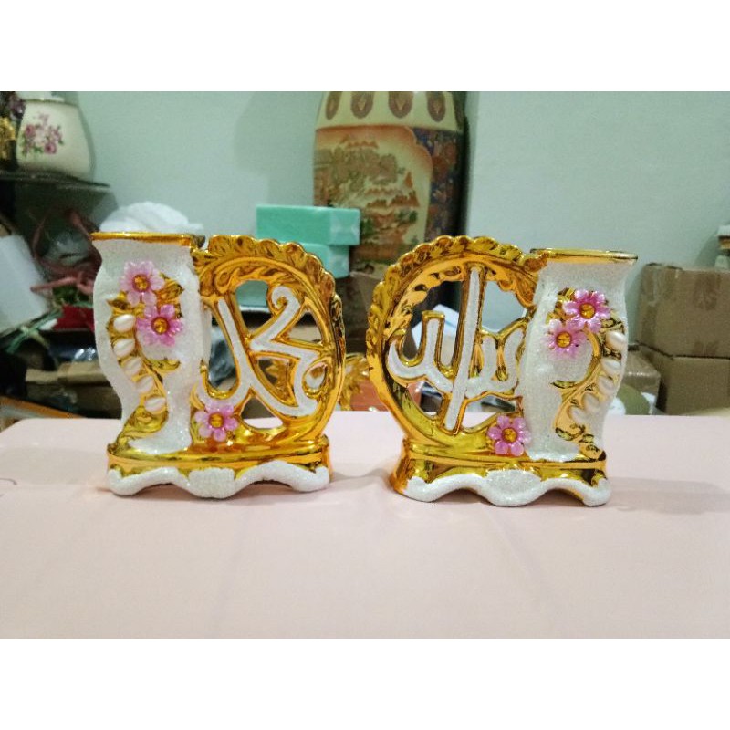 keramik kaligrafi mini lafadz Allah dan muhammad