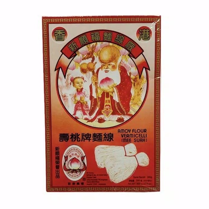 

Amoy Flour Vermicelli Mee Suah 300gr