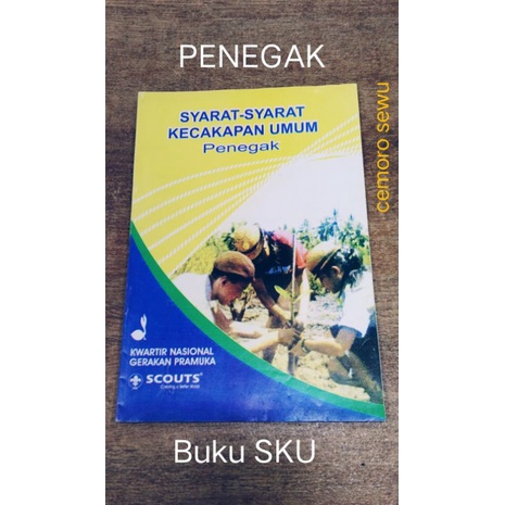 Buku SKU PENEGAK buku pramuka syarat-syarat kecakapan umum