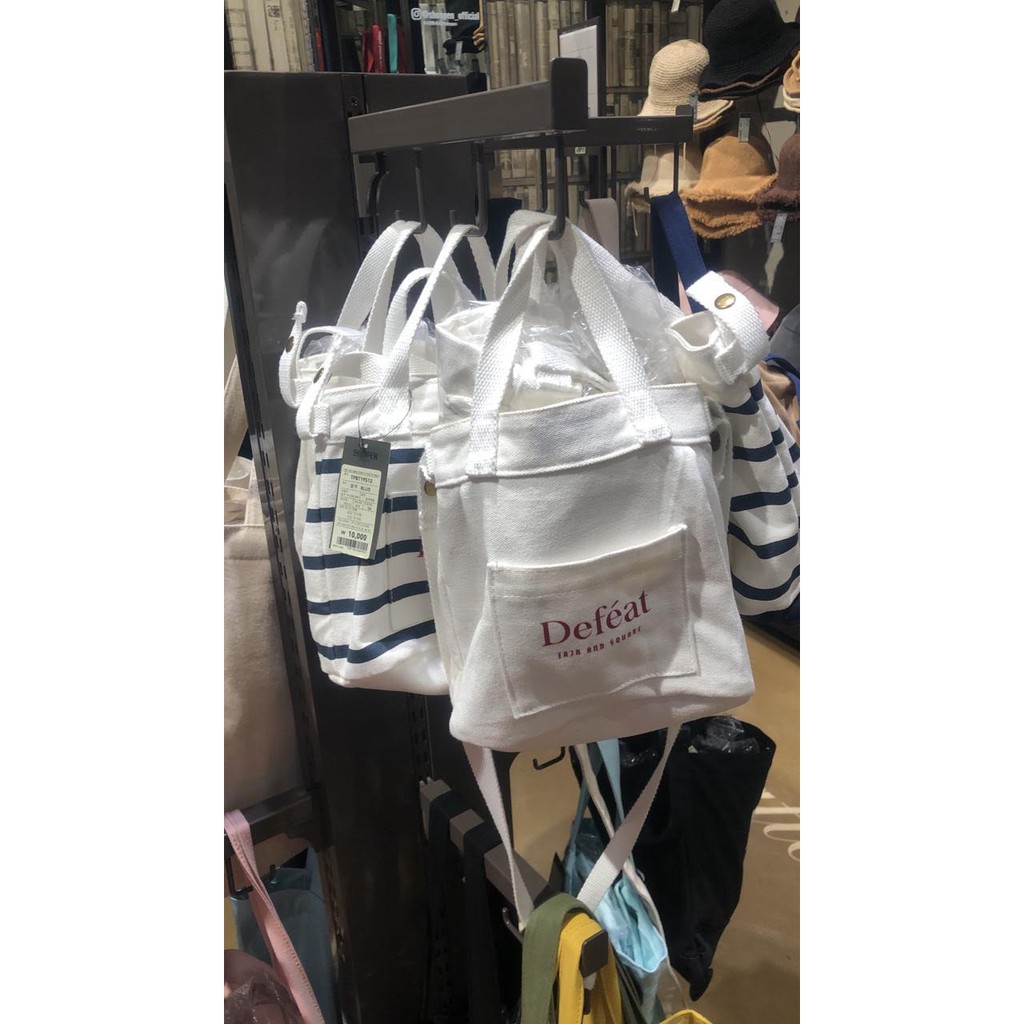Original Shoopen Bag