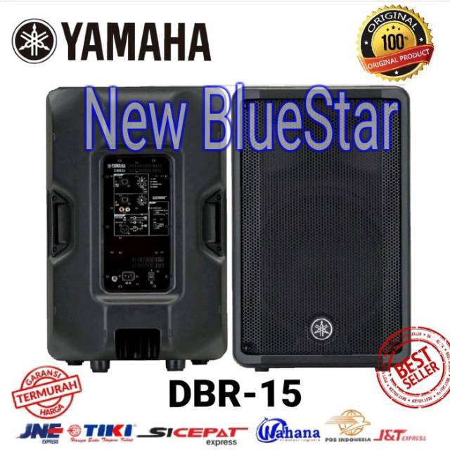 Speaker Aktif Yamaha DBR 15 (15 inch).NB