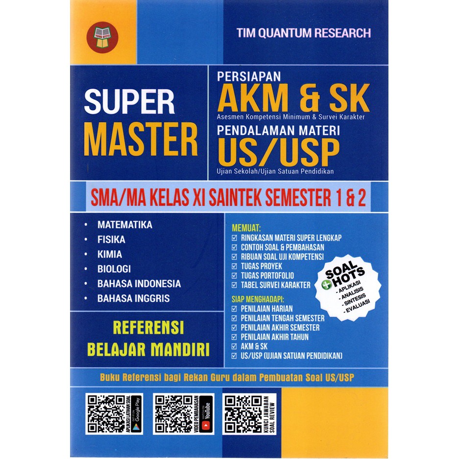 Super Master SMA Kelas XI Saintek Persiapan AKM dan SK