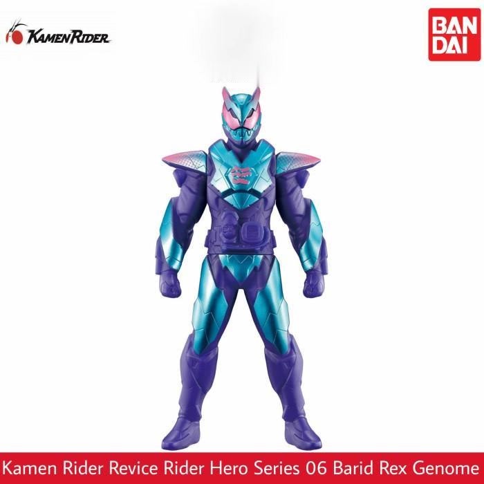 Rider Hero Series 06 RHS Vinyl Kamen Rider Revice Barid Rex Genome