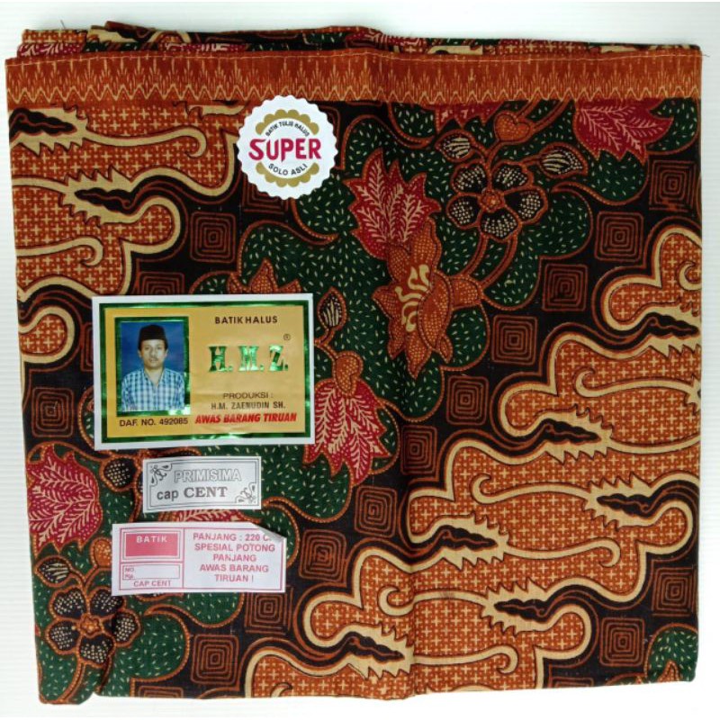 Kain Jarik Batik Tulis HMZ Primisima/Kain Batu Halus/Kain Panjang