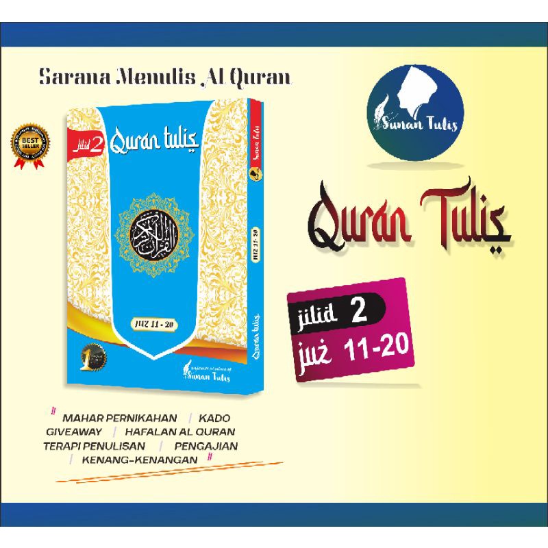 

Al Quran Tulis Quran Tulis by Sunan Tulis jilid 2 (juz 11-20) | Mushaf tulis quran tulisanku sunantulis