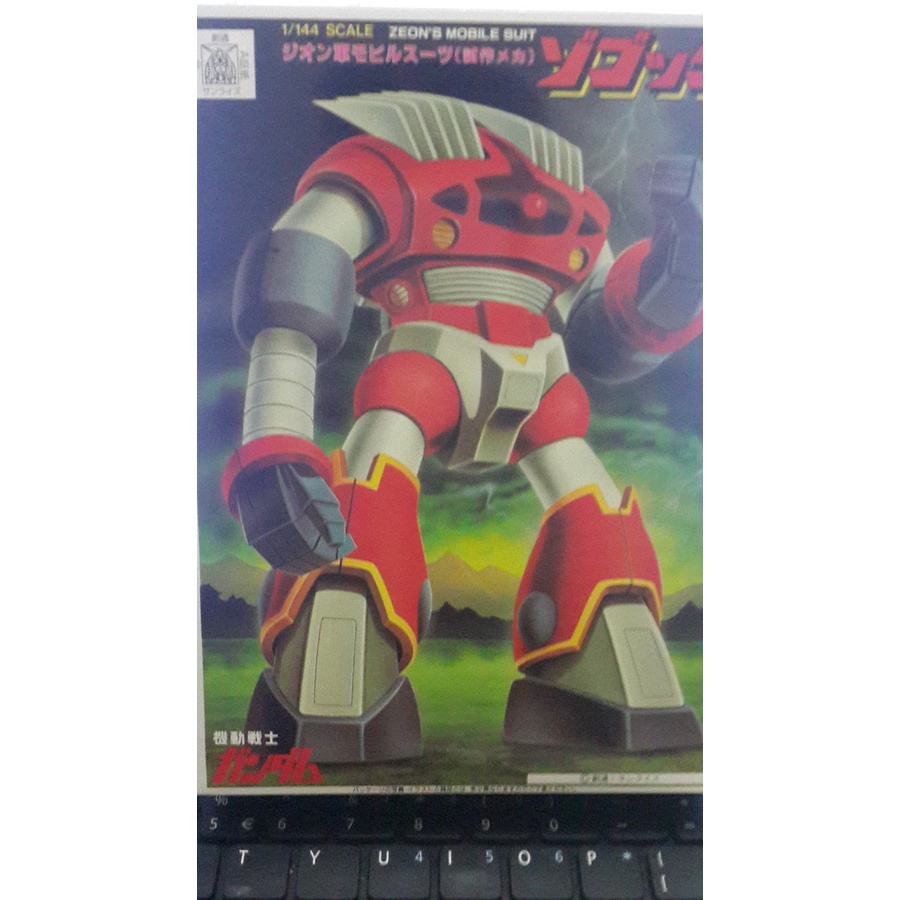 MSM 08 ZOGOK GUNDAM MADE IN BANDAI