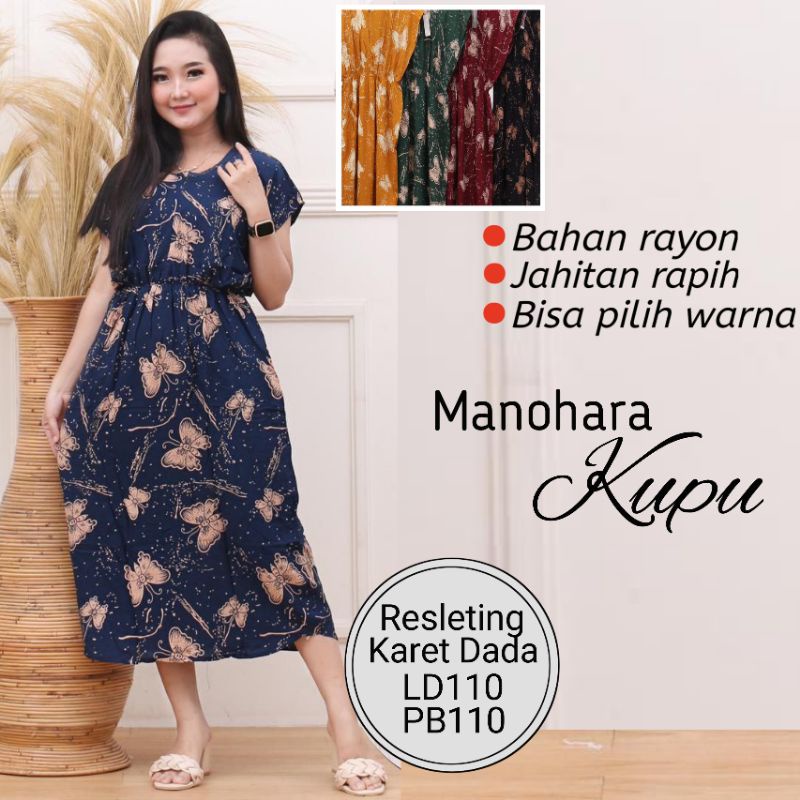 Baju Wanita Busui Motif Batik