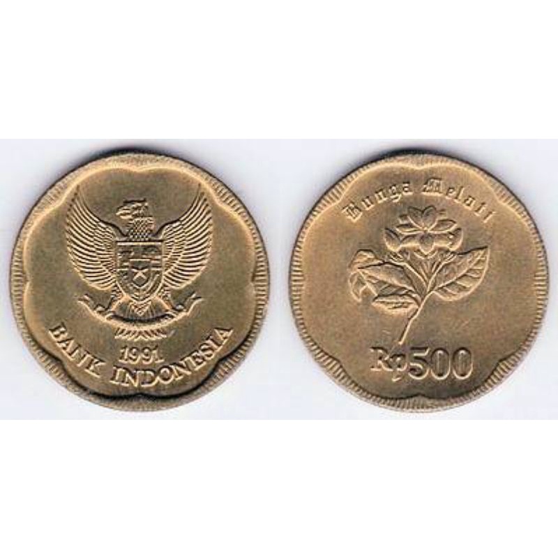 koin 500 tahun 1991