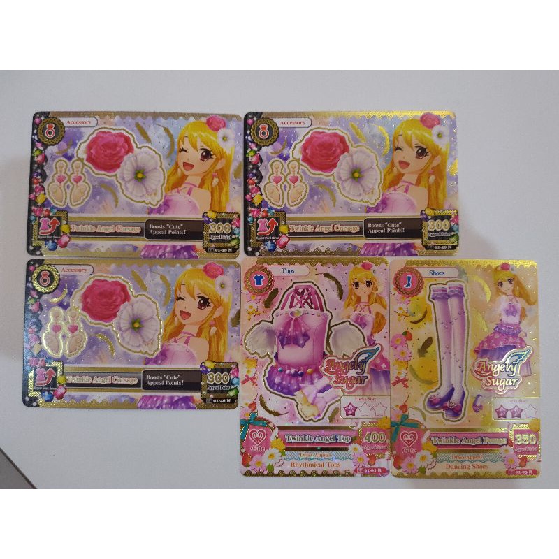 kartu rare aikatsu Ichigo