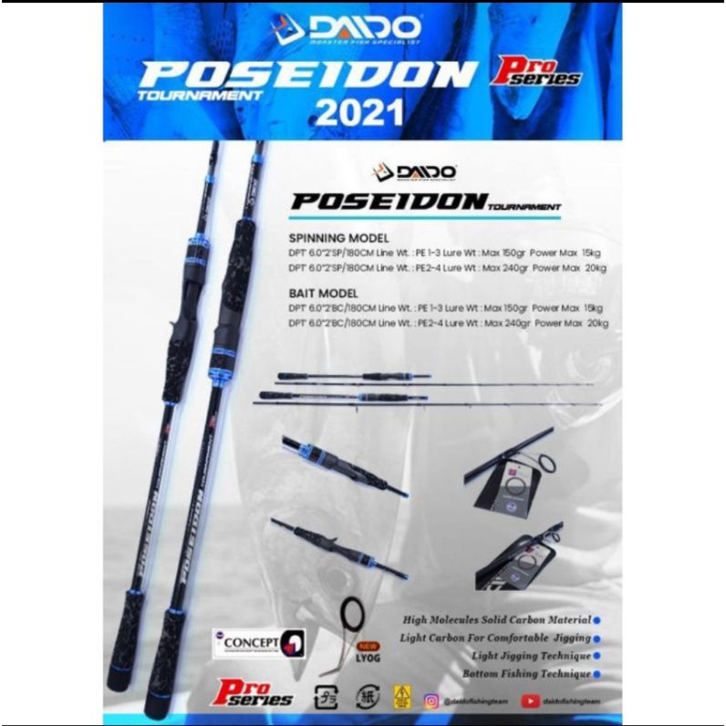 Joran pancing OH jig daido poseidon pro series overhead