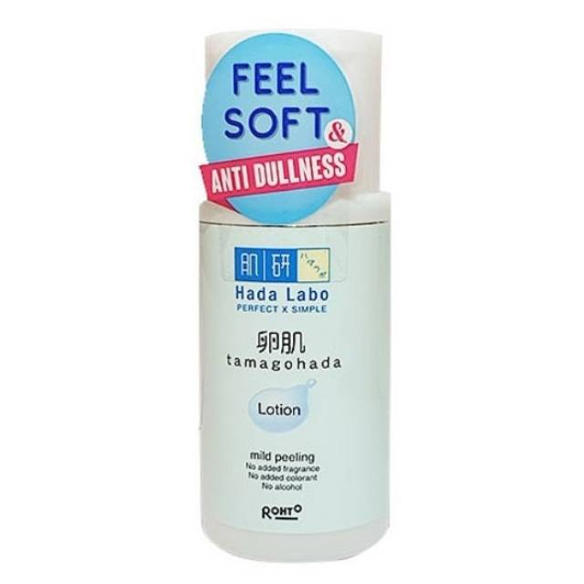 [BPOM] Hada Labo Tamagohada Mild Peeling Lotion 100ml