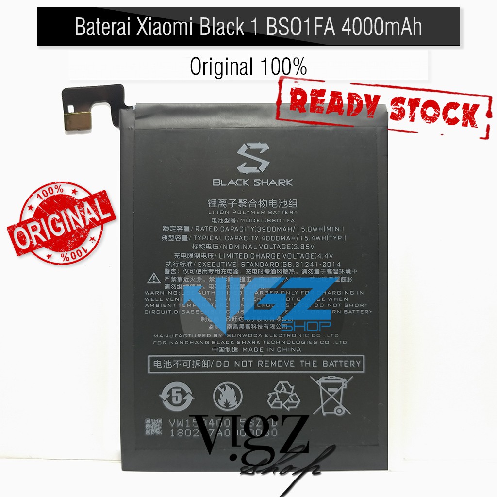 Baterai Xiaomi Black 1 BSO1FA 4000mAh Original 100%