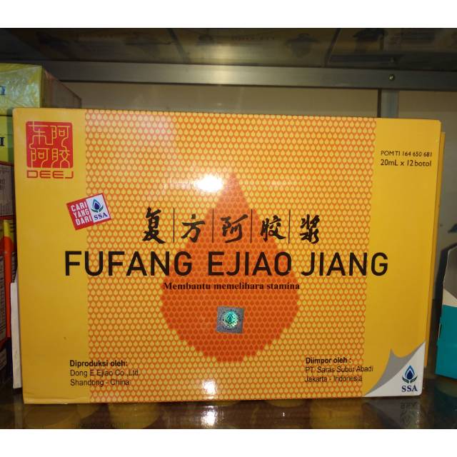 FUFANG EJIAO JIANG BISA ECER PER BOTOL