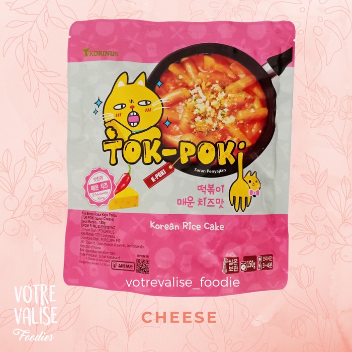 

⭐ COD ⭐ Korinus K-Bunsik Tokpoki / Tteobokki / Toppoki / Tok-poki pedas instan - Cheese