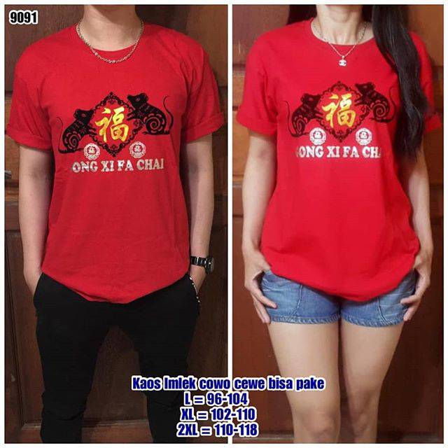 JL 9091 kaos imlek dewasa
