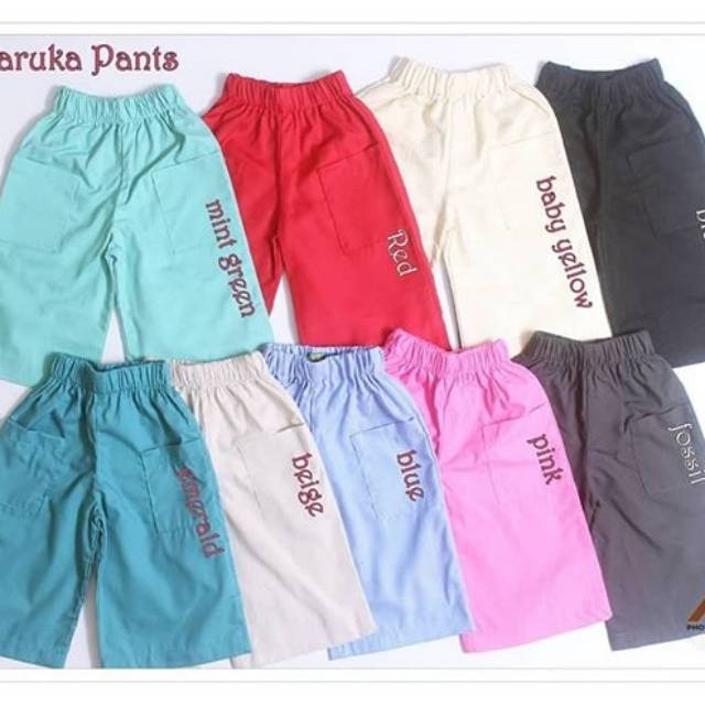 HARUKA PANTS