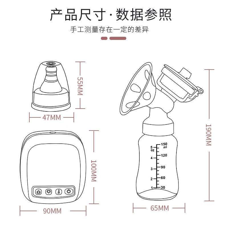 Pompa ASI Elektrik Otomatis / Automatic Electrical Milk Breast Pump