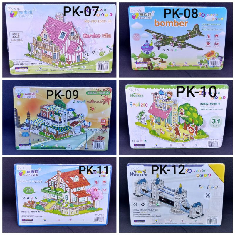 Part 1. Puzzle Puzle 3D 3 Dimensi. Mainan Edukasi Ukuran Kecil. Pasang Pasangan Bahan Tebal