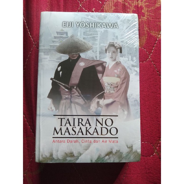 taira no masakado eiji yoshikawa