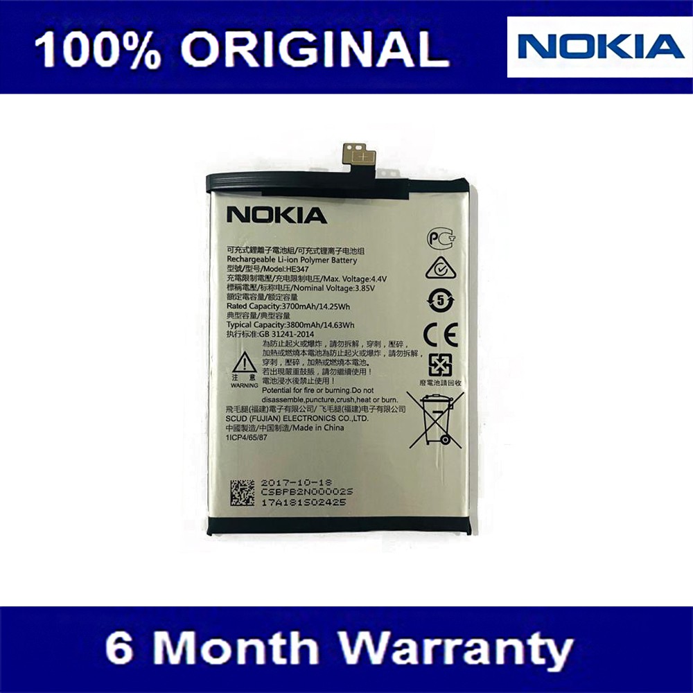 Baterai batere battery Nokia 7+ NOKIA HE347  Original100%