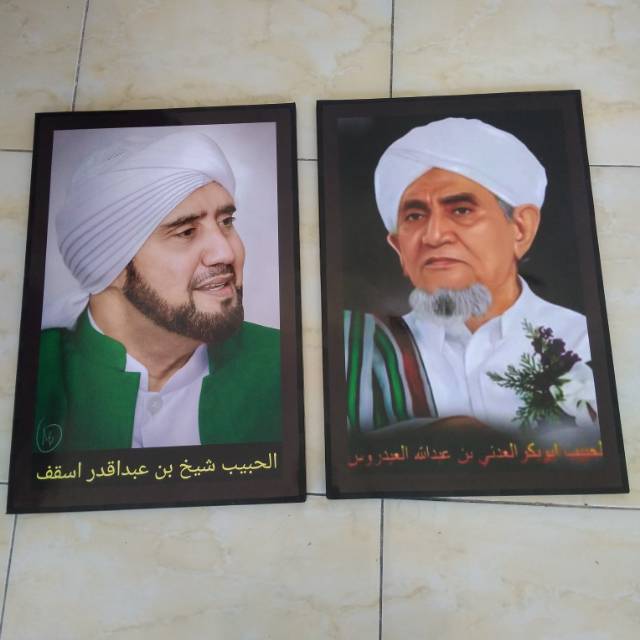Foto Ulama Al habib syech bin Abdul Qodir & Al habib Abu bakar mashur