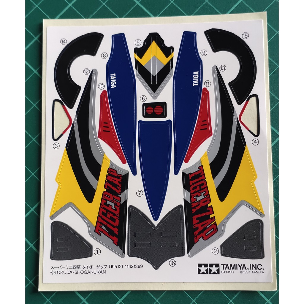 Tamiya 19512 Decal Sticker Tiger Zap
