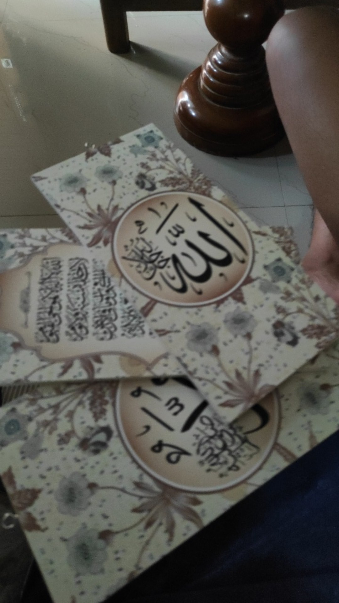 Wooden Projects Kaligrafi Hiasan Pajangan Dinding Rumah Lafadz Allah Muhammad Vintage Series - Vtk