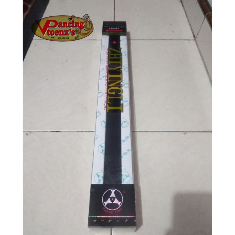 Tegek Threefish Zhiyingli