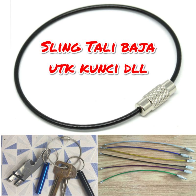 Sling Tali baja carabiner gantungan kunci