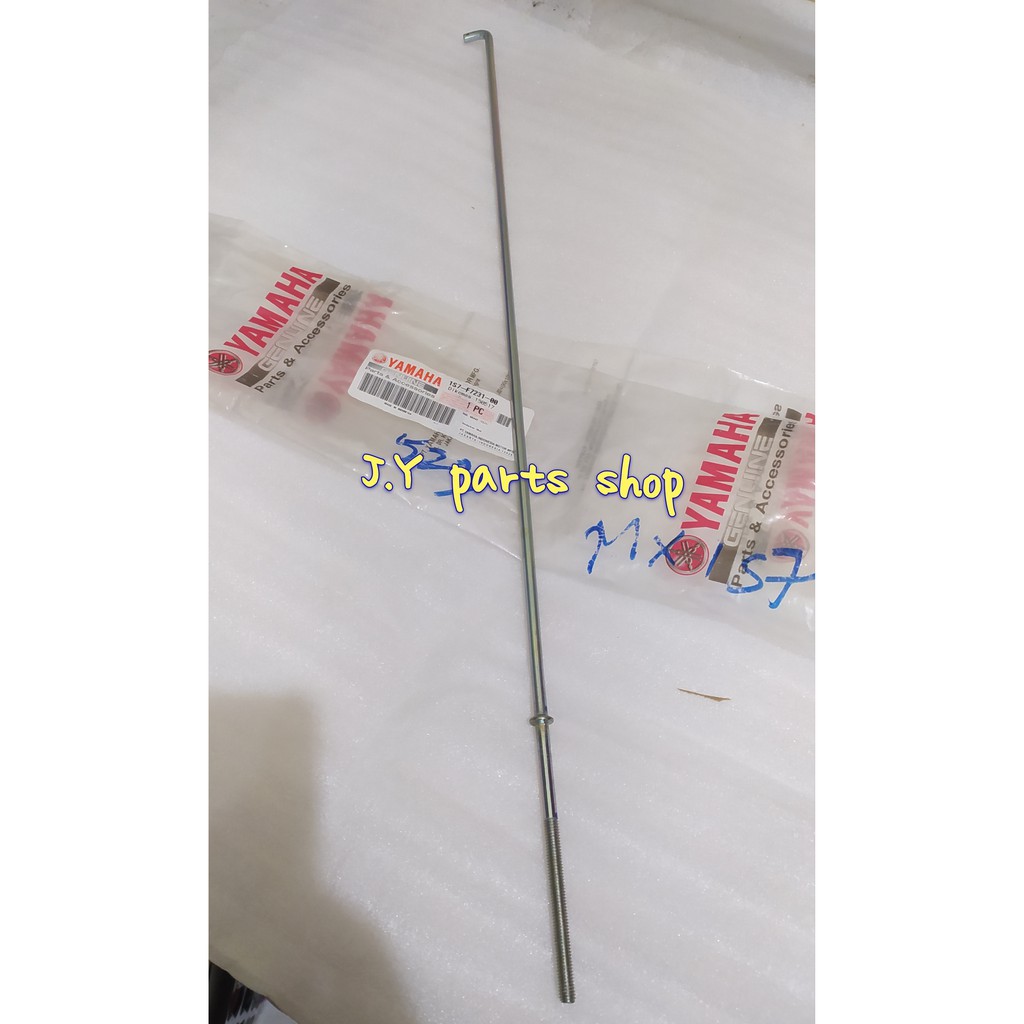 BESI ROD BRAKE KAWAT GANTAR REM BELAKANG JUPITER MX 135 LAMA OLD ORIGINAL YGP 1S7-F7231-00