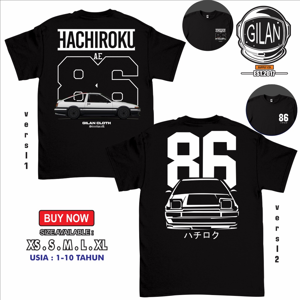 SAKAZUKI Kaos Baju Distro Anak Laki Laki Gambar TOYOTA AE86 AE 86 Initial D Otomotif Siluet Hologram