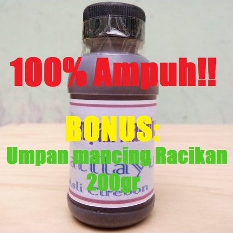 Essen Getah Katilayu Asli Cirebon  Untuk Mancing Galatama, Harian, Lomba, Ikan Mas, Bawal, Lele, Pat