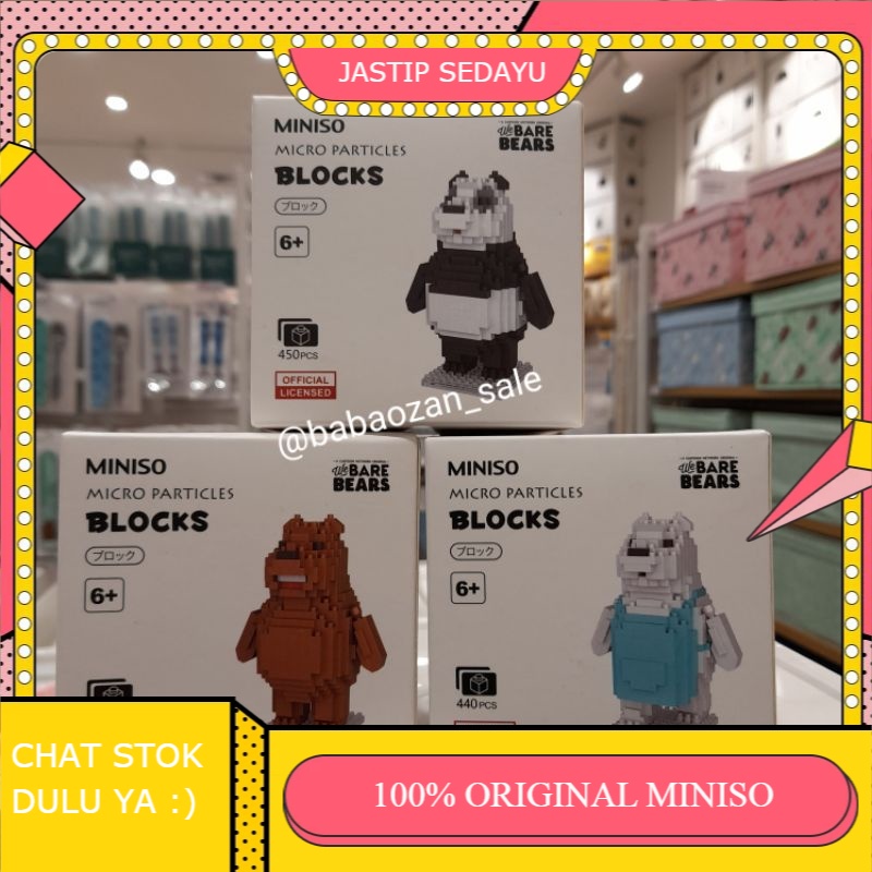 [ori] miniso - lego building block [6var]