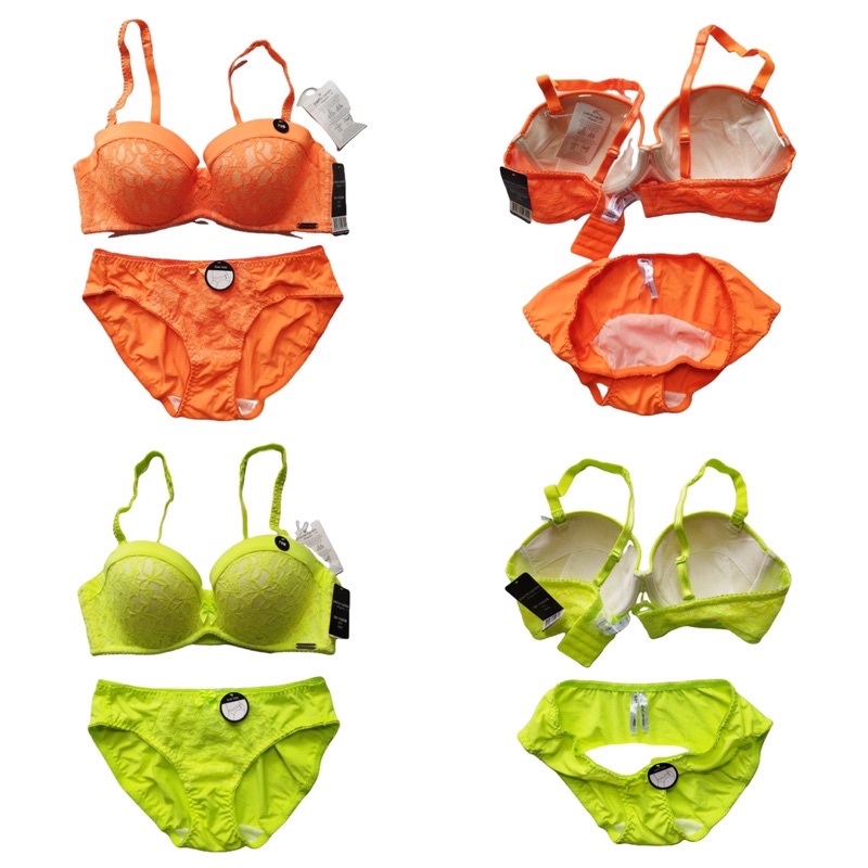 pierre cardin bra set panty 707-73222B branded sale original 34B