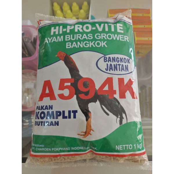#A594k#