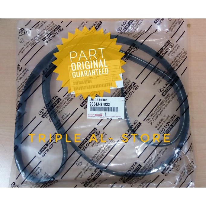Terbaik Tali Kipas/ V Belt  Avanza Type S 2005-2010 Terbaik