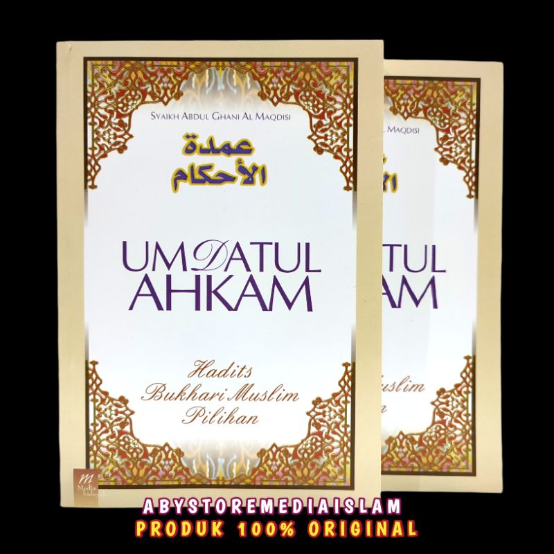 Buku Umdatul Ahkam A5 Sc Terjemah, Kitab Terjemah Umdatul Ahkam Soft Cover SYAIKH ABDUL GHANI AL MAQ